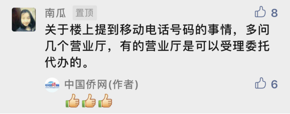 2Q2ubXtlZI93iaeVwxwOthBtUiaHZSkib3NV4QMHGm8o01jXbeLzvVa9Xo1T2Mia3pqrbGibzTicrViaLenibPFAiaB8vCQ_629bd02adb6eb