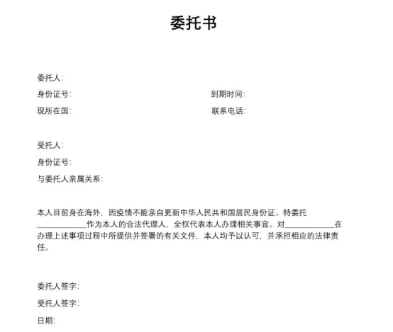 2Q2ubXtlZI93iaeVwxwOthBtUiaHZSkib3NuNTMXmFRNTViaY8hLp4aLXIXb8qia6rTNmJGR90k7xFUeYUFgDZkJ4jA_629bd04abe803