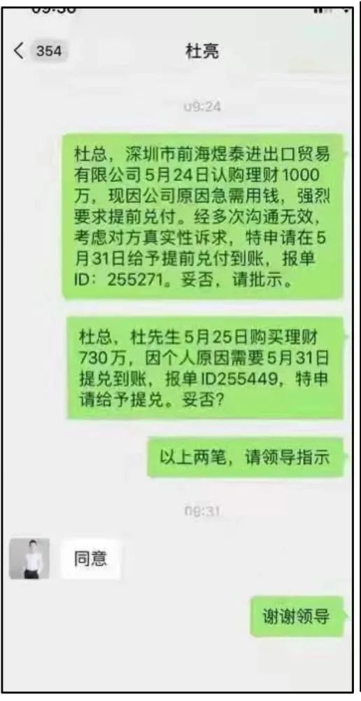 640_629bcf34d5313