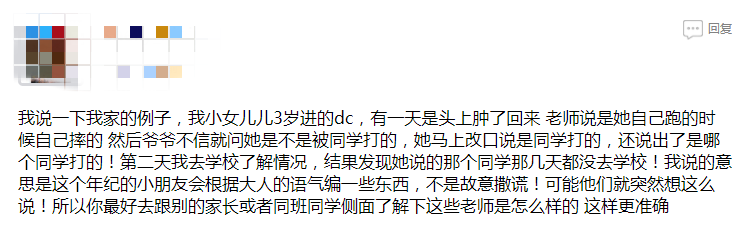 640_629bd0085d9ed
