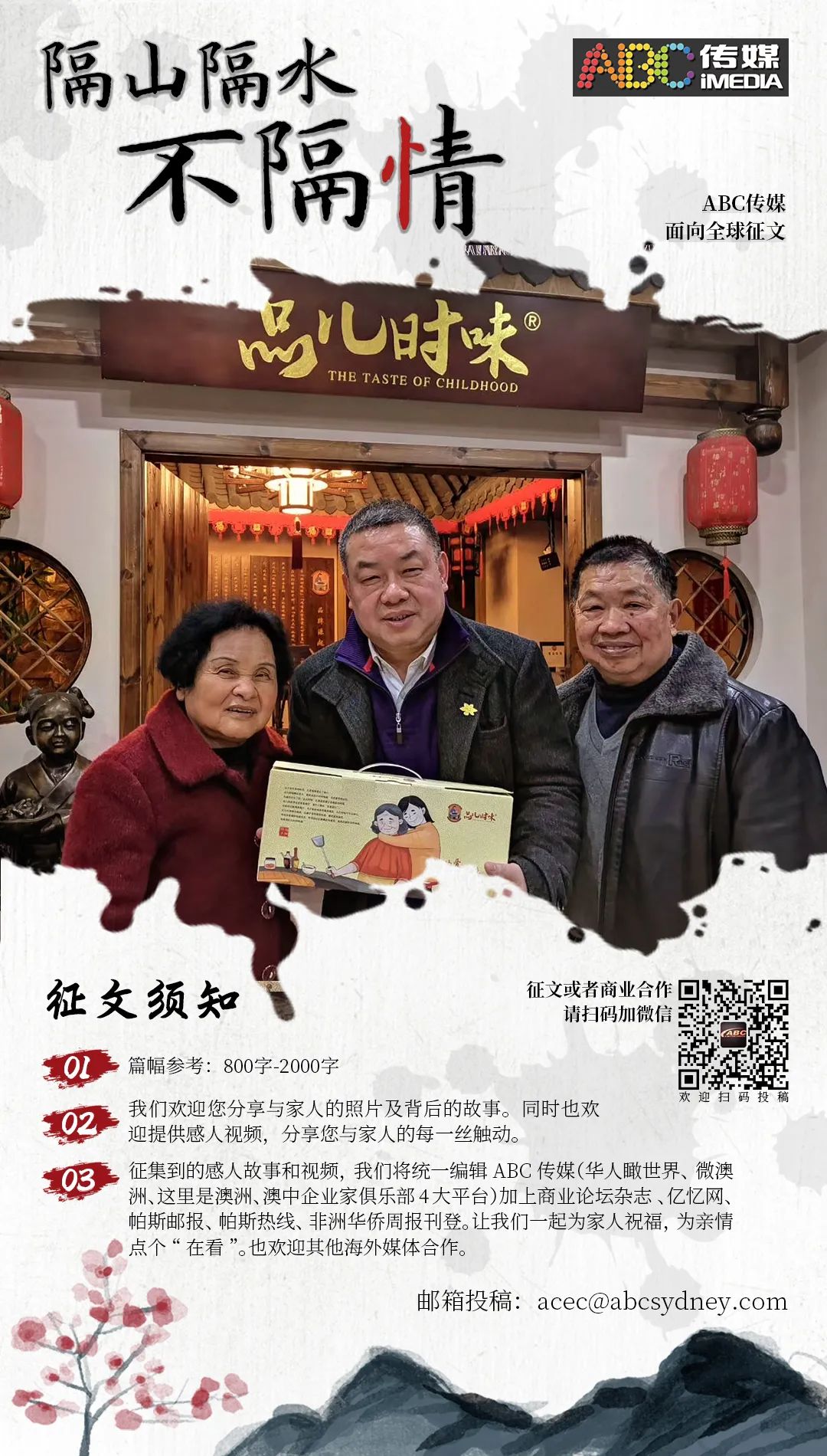 640_629bd0723a892 640_629bd0723a892