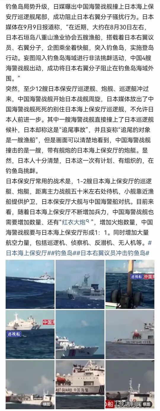 OMA2bicZMEgFicTpYG9eg41XMViaicZAJbUx7Pich8icqicPs09I3lria665UfWicUiapewS0YwJpGJib3T3wEyw09b8HNcEA_629bcfc04ffad