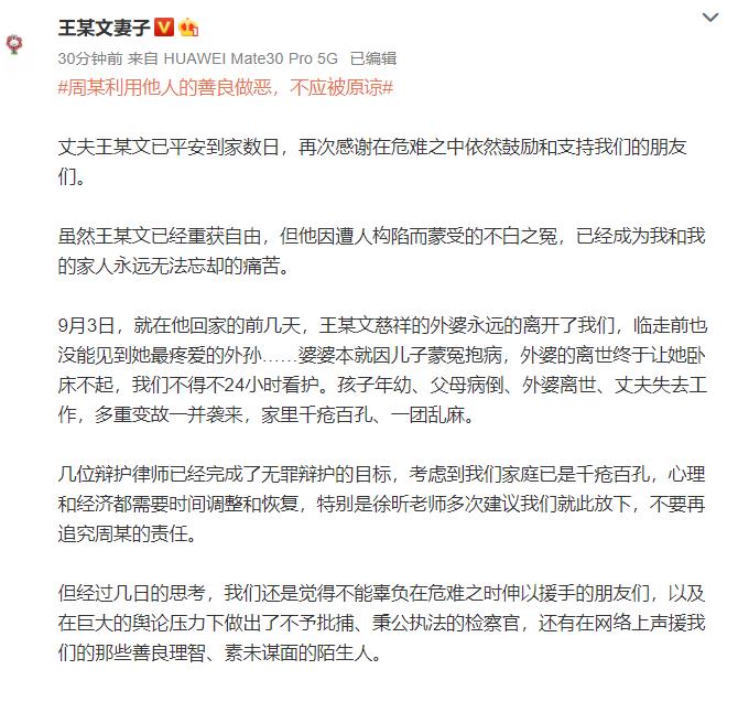 SitSEJTDxkjGj0_629bcfca9b3a9