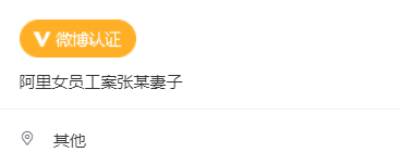 a1c7e58c745e413b873204a31453e46e_629bcfdfbd206