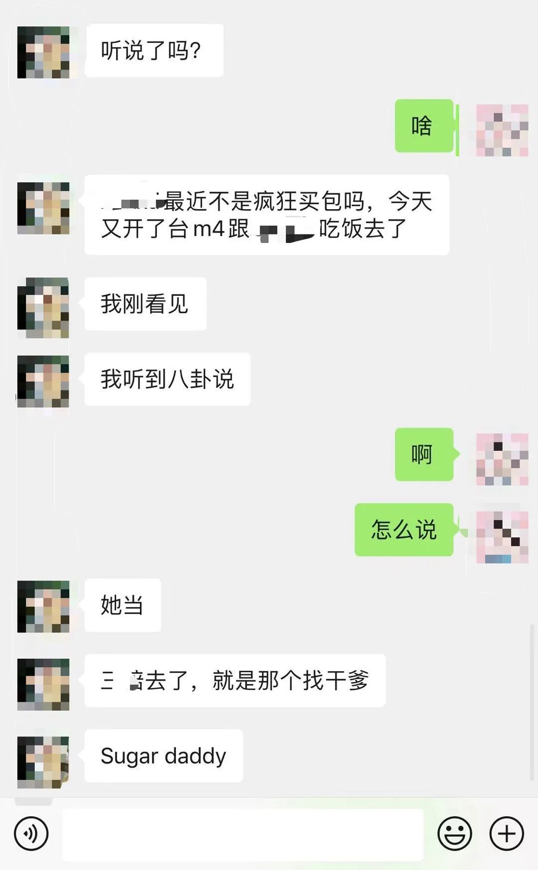 640_629bcb74a9878