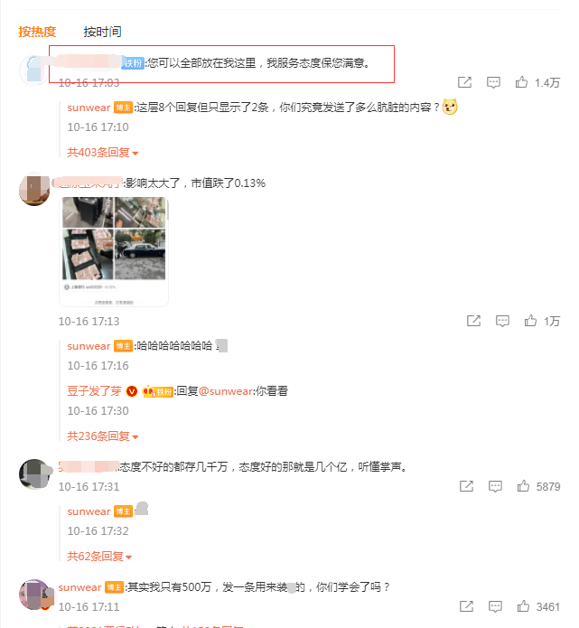 Sm0bAFCEOLwNud_629bcb28933e0