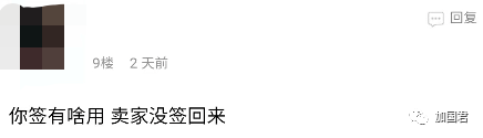 icDcCacWsN1VU39ia9TMQrFwRSylrew6cbk9V1BibWpQOfI62AEVgKPiaibko3102cVoDkUic1ccnPmlkm8OtA5IYnww_629bcaa60b62a