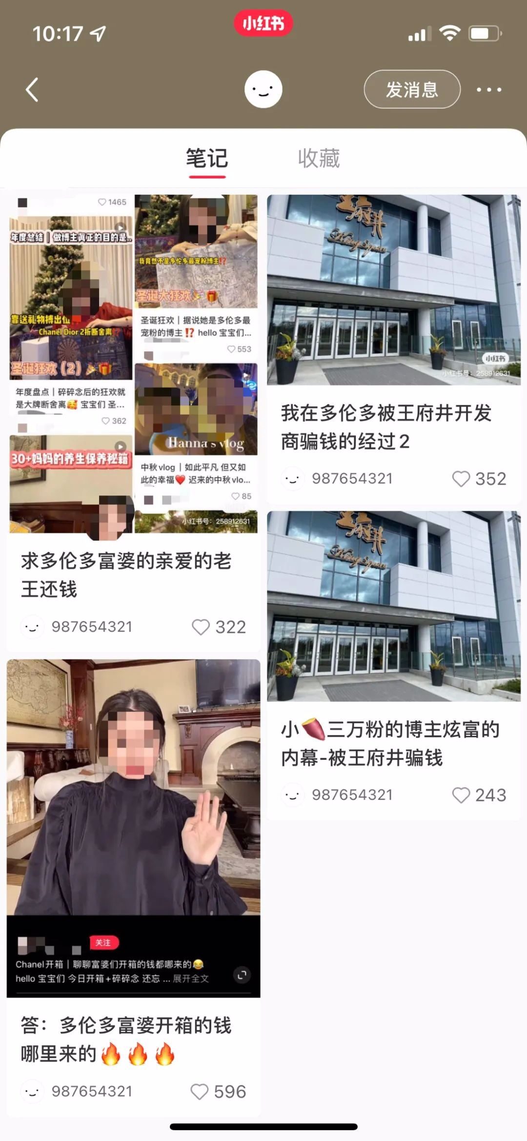 rzMZw8sfTIarvdIT6jMRYnrEnrWiboSROq8tskiaJ7BDibhicwTQKjllUvOzevFEXJdVeagD7T84Ww2f9qYeiaDJrxA_629bcaf58731e