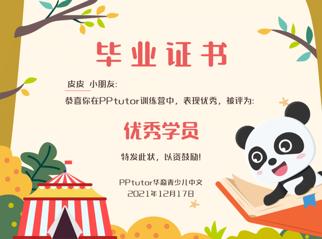 DKJrWPWZ3cKGqIGjOGaWa9QUq6dEhiaaO93FHpPyfZrjqQPGza9LZico3Lz1sAPuVd0j3tgmNUDx8ON4gO7tUQFQ_629b4b4211d9c