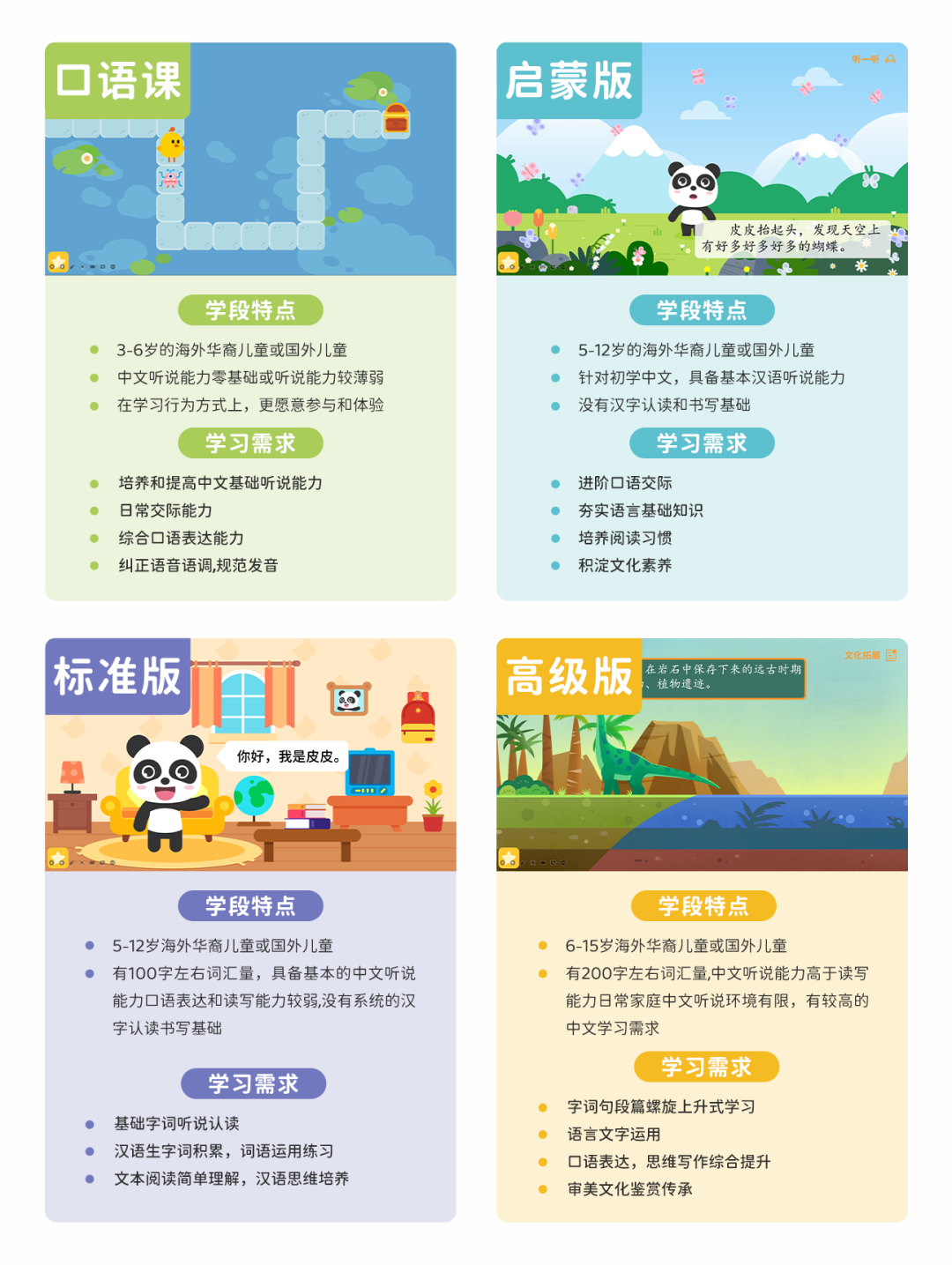 DKJrWPWZ3cKGqIGjOGaWa9QUq6dEhiaaOUVrHZiaLibOYb6UicPLWHta1rtdgwg8mXnbeicXibkpy2qLQnjPibqTLXKRw_629b4b2daebdc