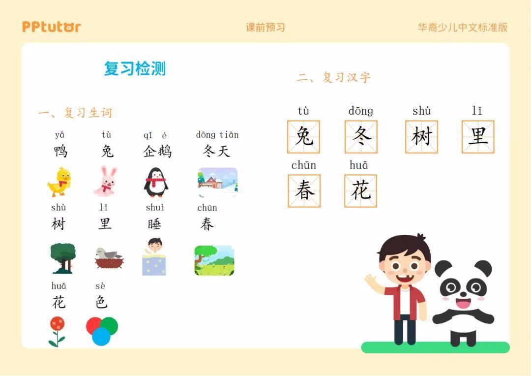 DKJrWPWZ3cKGqIGjOGaWa9QUq6dEhiaaOWkhVIg15eP1geJR8dlU9ngvLZwoPnIWW8mWOvCWkbfsjM7oESANBkg_629b4b1540efc