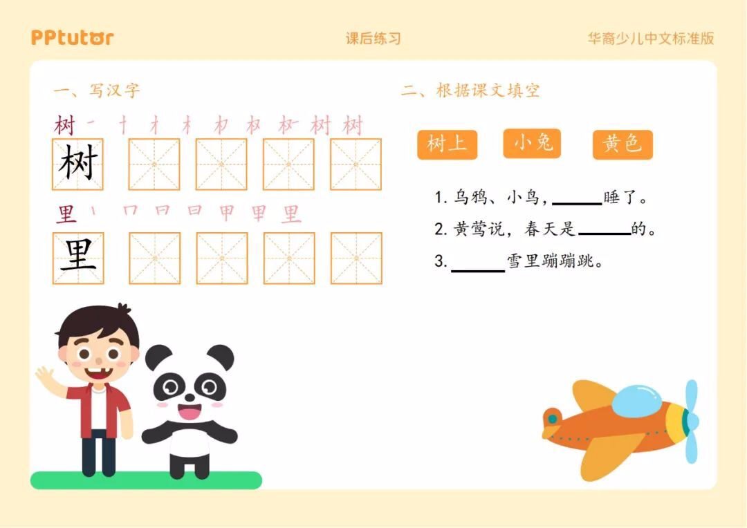 DKJrWPWZ3cKGqIGjOGaWa9QUq6dEhiaaOeQteXRn0XoY1787nuoYu9cukUtpBOCugwZczzXNY4OOfGKtMBKYZEw_629b4b30eee20