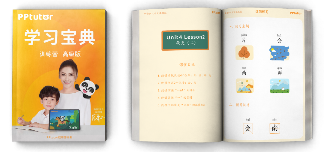 DKJrWPWZ3cKGqIGjOGaWa9QUq6dEhiaaOoQLC31I8jkdPW0yoHM6iaNVibQ4qxfmlYPicxUjF2iaicXUYaDKibHxMKXLQ_629b4b8dbea8d