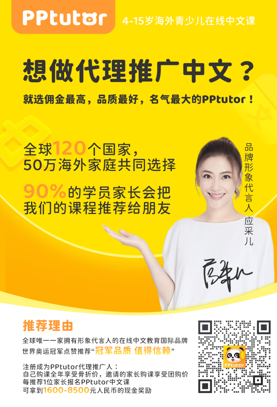 DKJrWPWZ3cKnlXVOUsV7FAtyBPNJY4ISJIUy53cm5z2xe0Y3QBpUr6W0s21jYRajXCj3XnTIGe92BWoMrq0jibA_629b4b799aaa7