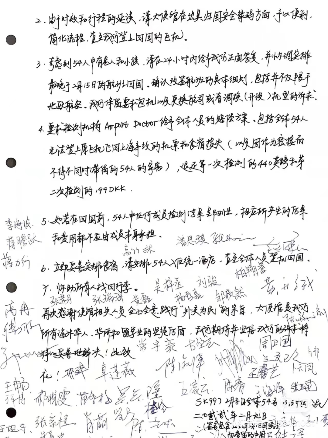 O6iboaH15j9sCic78XU48s0oz8iayq9zAyk4LJqz6pBuweQZ5OQ0Q9vlt8ov7YgK0373dRTEwgPULX2GD7UnMTvKQ_629b4c6cbda3c