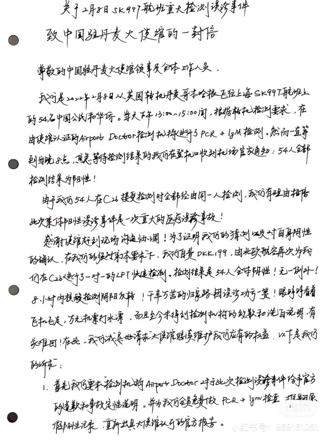 O6iboaH15j9sCic78XU48s0oz8iayq9zAykdr1mTick5UESTVFn3jlia3HcMn1IpiahiaJKe4dUyBNOiamfnCicbnXjcRgA_629b4c5192868