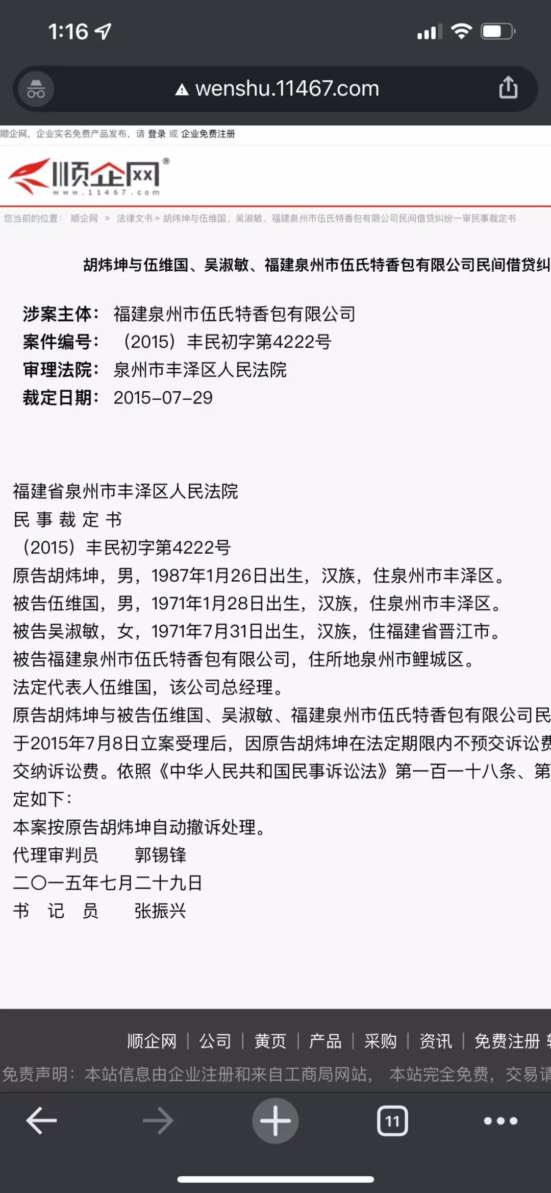 OMA2bicZMEgEg56mDXsWoNBM484ZbtWmbmialMIycNAd91WOJ5DvonkAITgyzlSXib86Tict7I2YpOuD75F8ib2GFeA