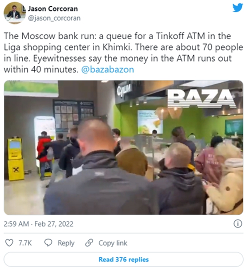 W020220301185983078656