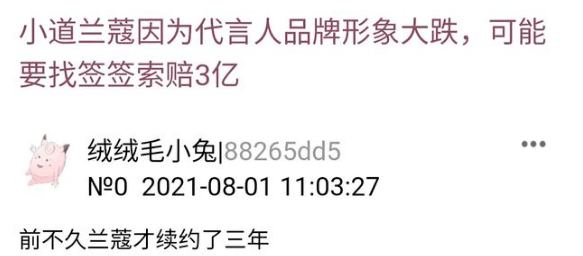 frc-6b625b5761ed451905315a8974041911