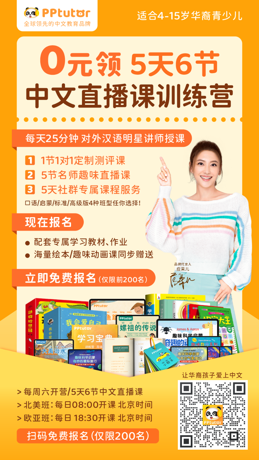 nQFSKjdlWl3qbZiawDzvgYbL9MhT0H9WkWxesmKymELAtJBFpiaqogLu0oRibDiaEermz1IrwdtkXJEjkcWLUIO9icg_629b4b55c2f7b