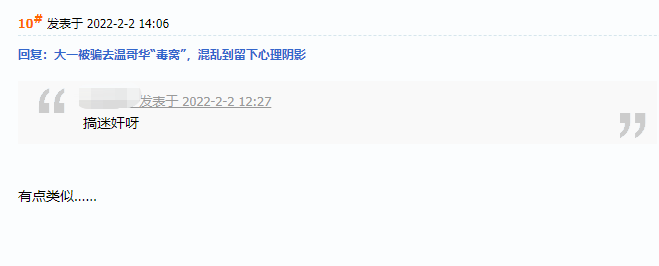 rzMZw8sfTIb8ABUaAVtwwOb3TRufgb91qdWRucQQUqgqpzNsibkXW5tibaeK3hTreEbkcFz1fTCRStwicibCfO43zg_629b4b244ade0