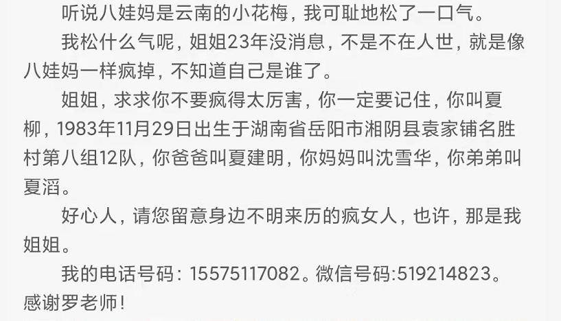 238dc8cfe258e5550b407383430929b0 238dc8cfe258e5550b407383430929b0