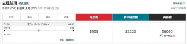 23_1I93X047_12