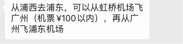 53c8281e4c3b4081cbe88365c6fa0fd6_27M8783mpChI