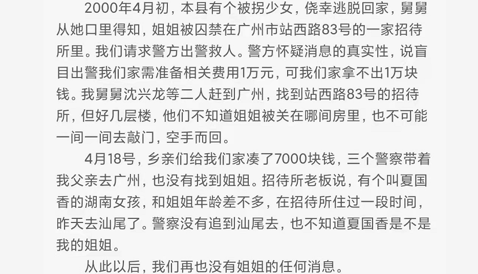 582bd9bf71a3ee289e3e1c4399c0a177 582bd9bf71a3ee289e3e1c4399c0a177