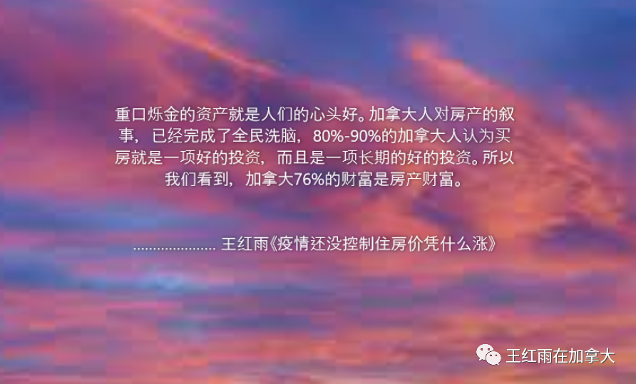 640_DxC6UNTR6L6y
