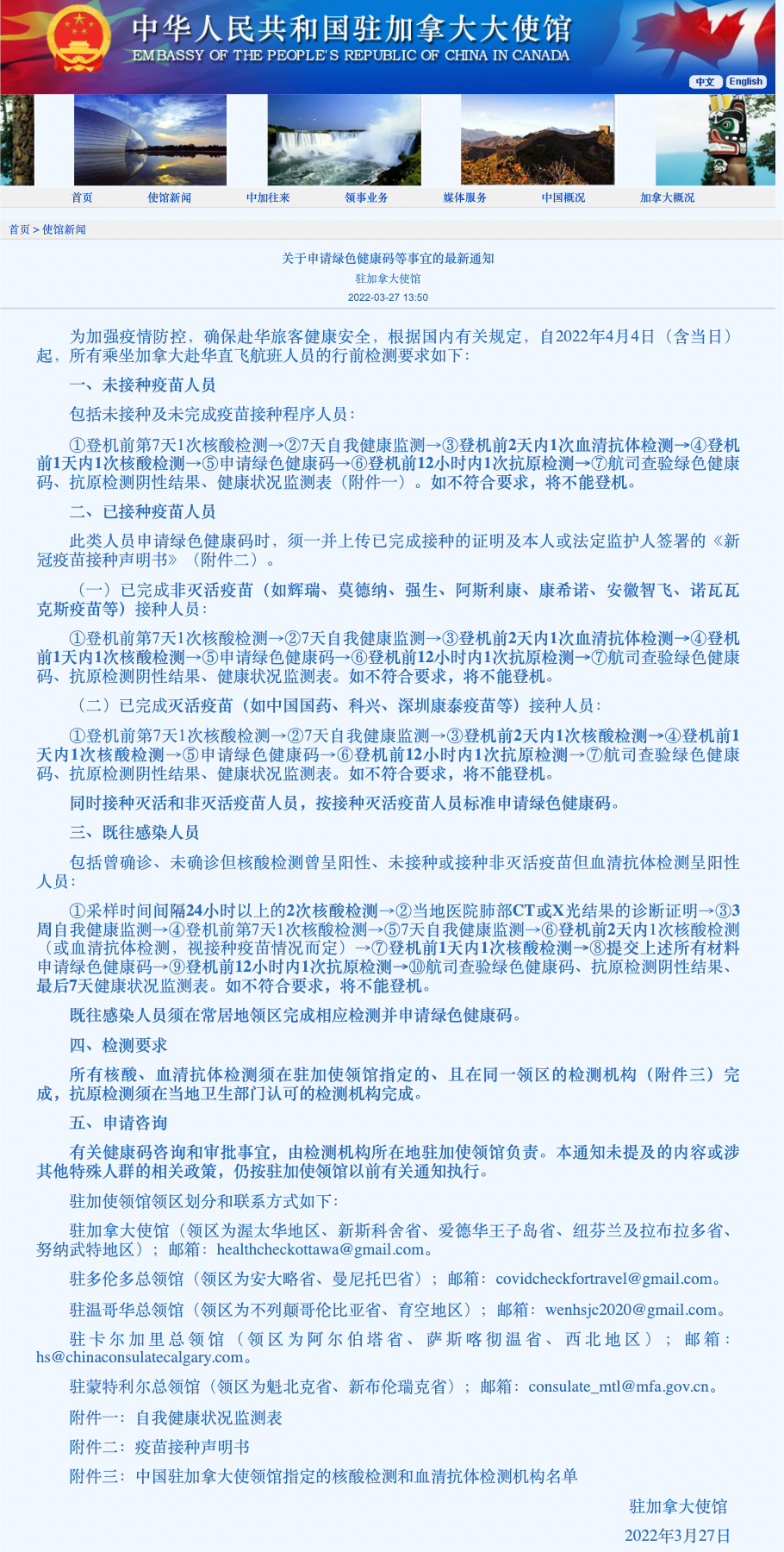 640_rOZesFhLE10A