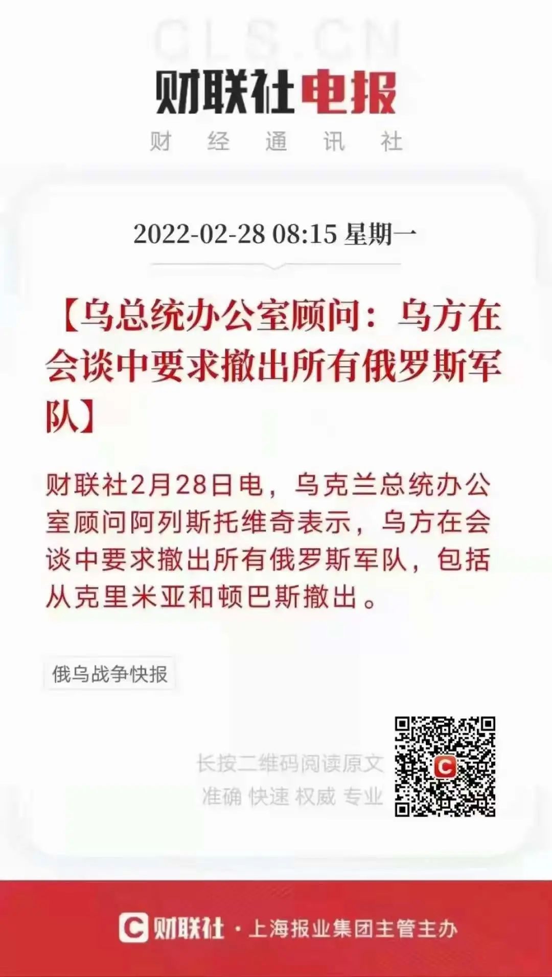 829b51b352c161ec6f18a3402e7d91d4