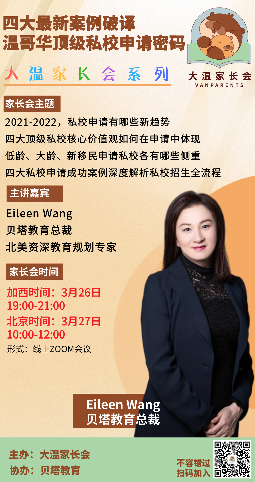 YZnN3tecKrqBRskMIO6D4XzianfgX4Gz0cdjn4fqibRHgx2q5X1oN6nOL7JFUELunLibQKdBdCLtGU5Yocy7epMFw_YEg16GZPpqIW