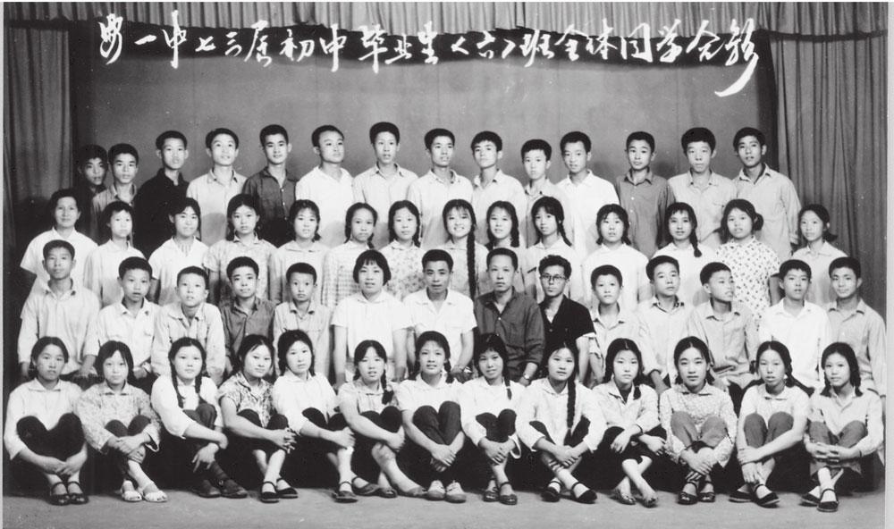 d33c8247c8c683a21443fe898a37eb21_Lj053VIC5q2j d33c8247c8c683a21443fe898a37eb21_Lj053VIC5q2j