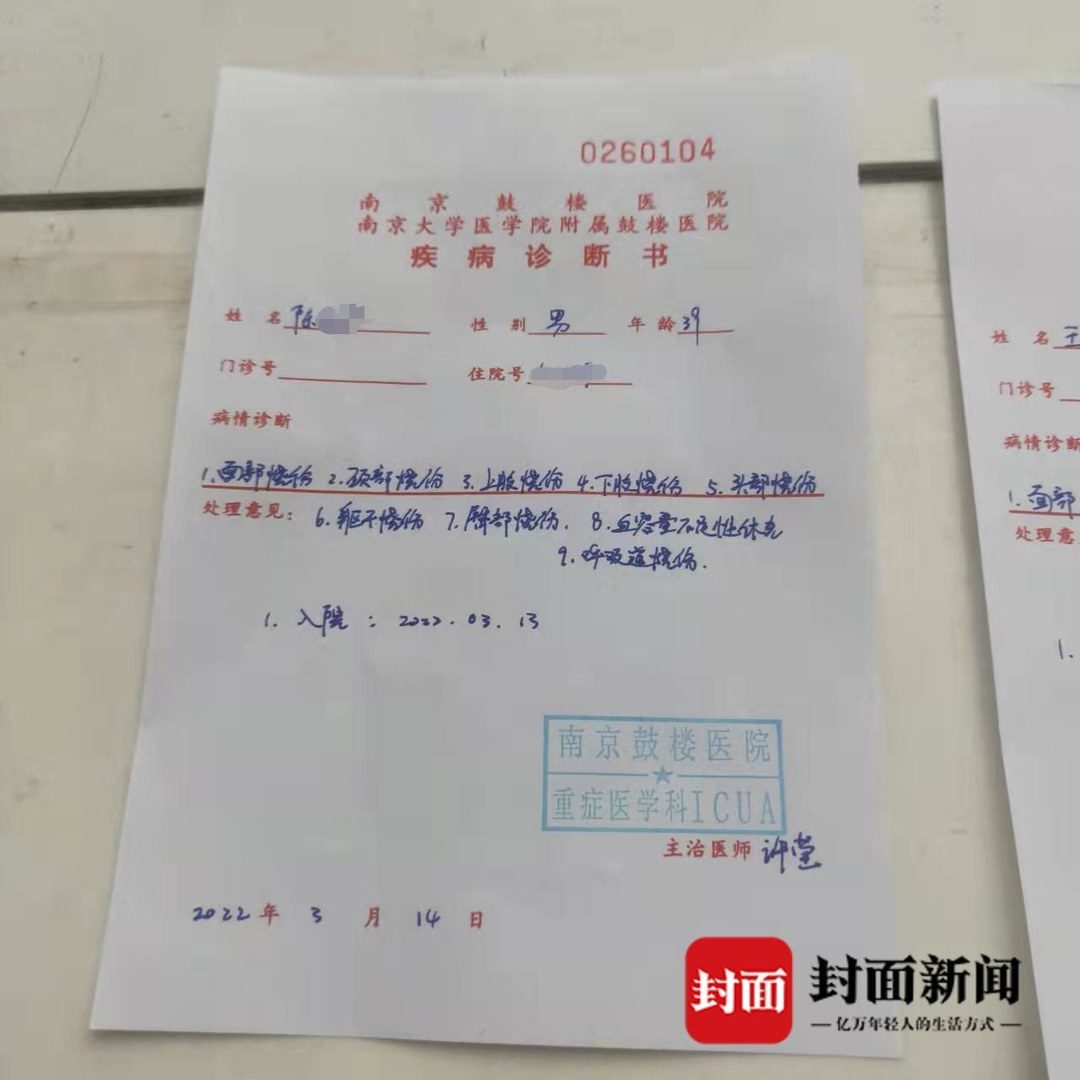 ee4d2e5665defa2ec6fa47cc08cf427f_GZgdJBGIKO0o