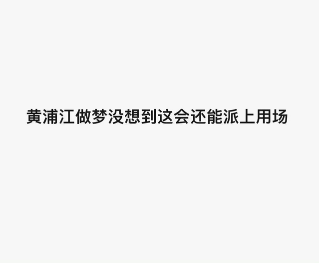fe29d000b153083947247ac01d0c9932_27s1kfgE19TY