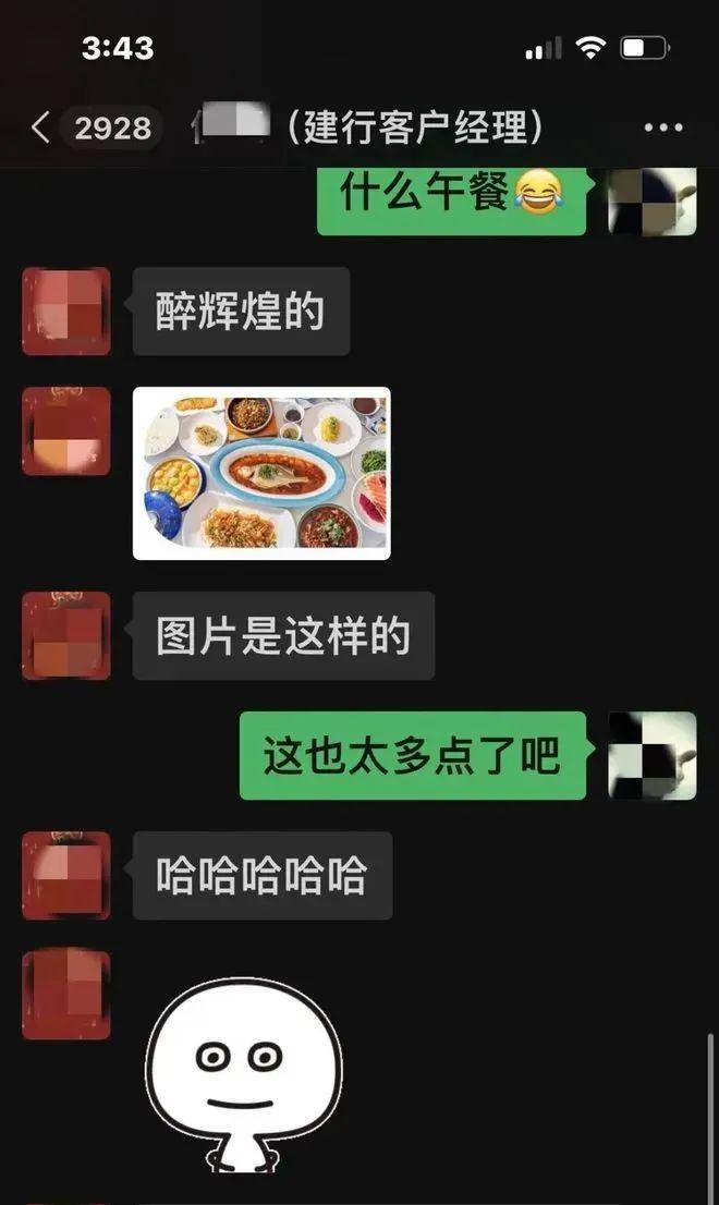 05d6a6dd1d125f9e63e485229f3ceac2_r7h4p