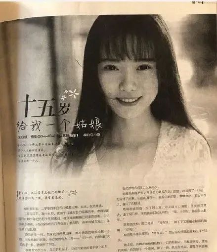 1_0A403C52_13_tx7s7 1_0A403C52_13_tx7s7