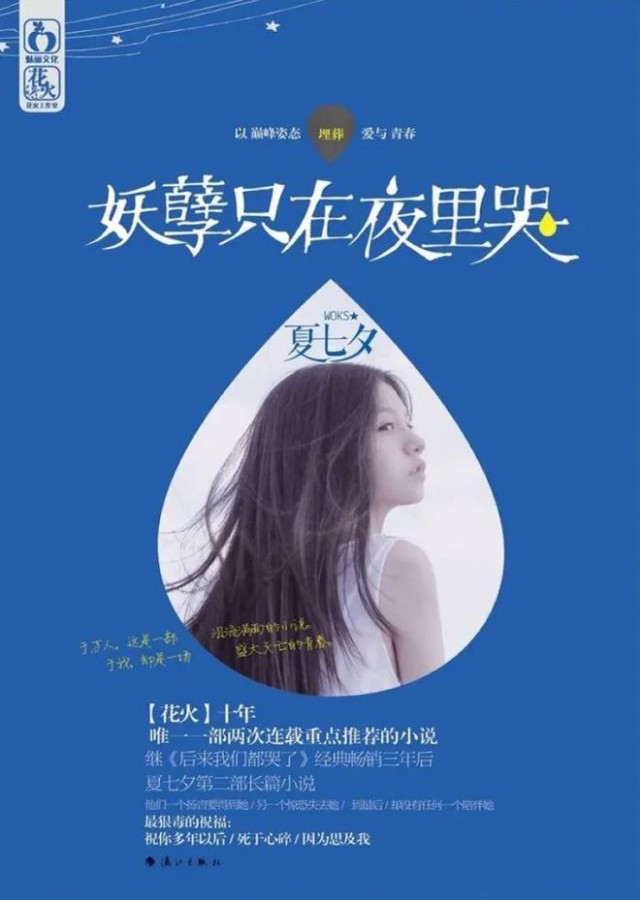 1_0A403C52_17_brzvu 1_0A403C52_17_brzvu