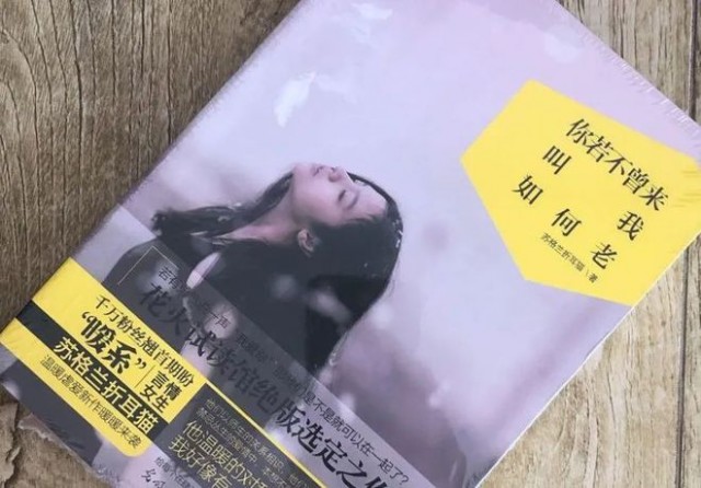 1_0A403C52_18_jc5y3 1_0A403C52_18_jc5y3