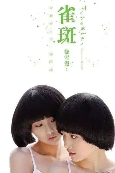 1_0A403C52_26_mkngq 1_0A403C52_26_mkngq