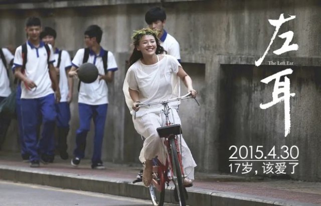 1_0A403C52_37_uicmu 1_0A403C52_37_uicmu