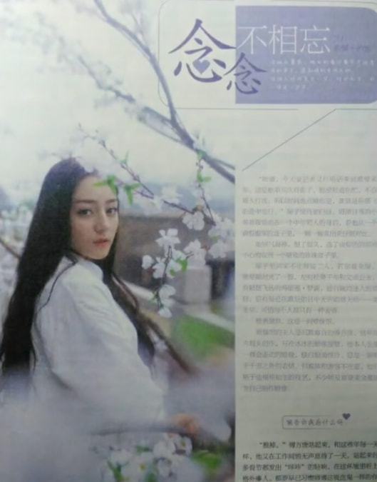 1_0A403C52_4_cigoj 1_0A403C52_4_cigoj