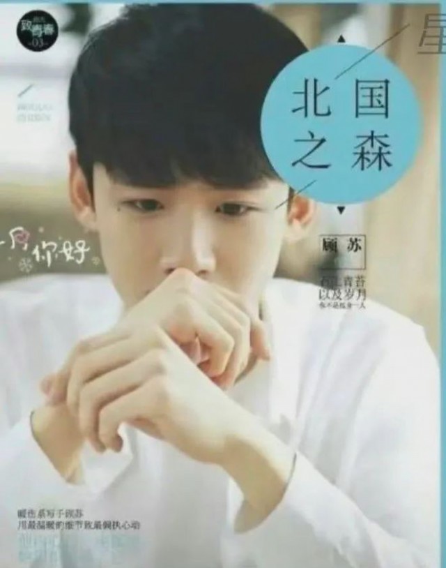 1_0A403C52_55_scyen 1_0A403C52_55_scyen