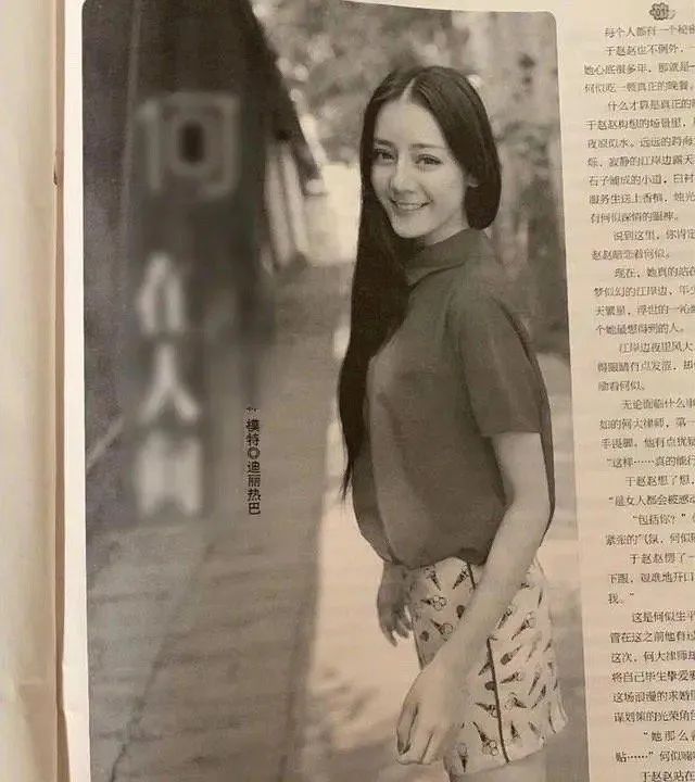 1_0A403C52_5_m6eus 1_0A403C52_5_m6eus