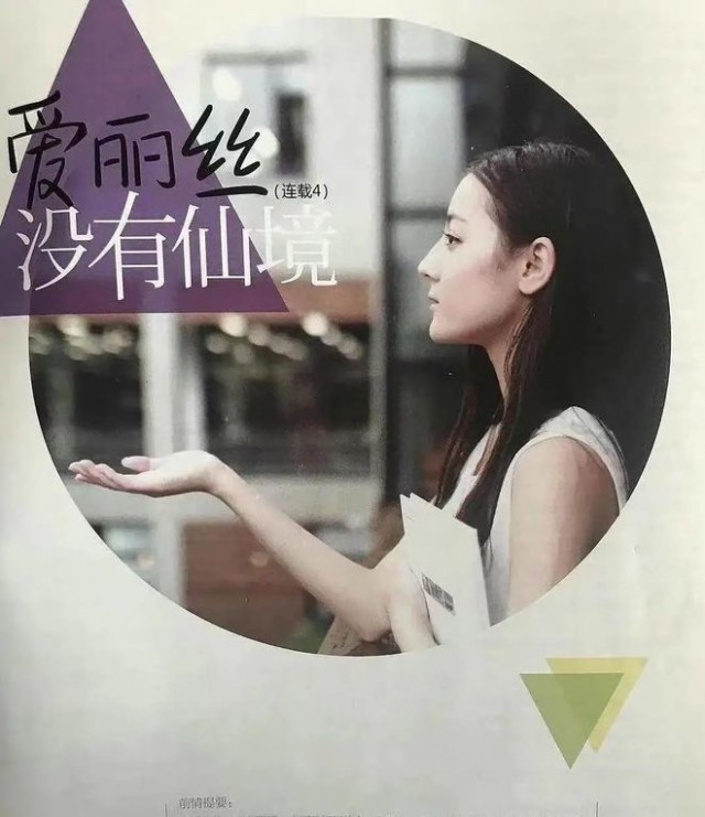 1_0A403C52_6_0ek43 1_0A403C52_6_0ek43