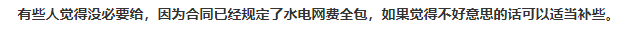 23_1SIUZ9_11_clwnp