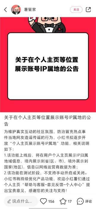 2d3617cebae1463da2cd3dc141c4093a_bb7c1