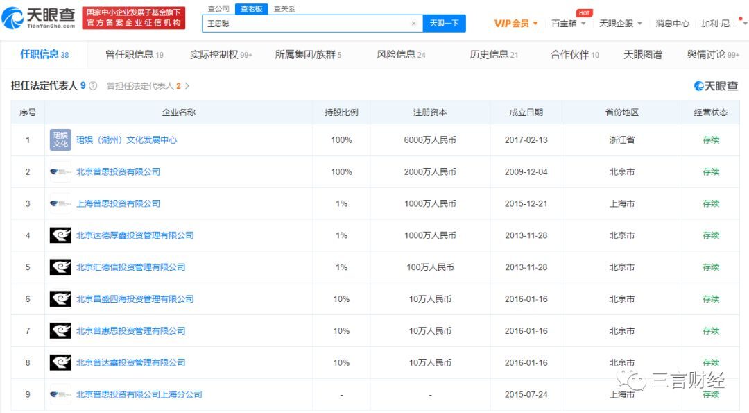 55470a19d58b409bb112dfb515aca804_626a14584f001