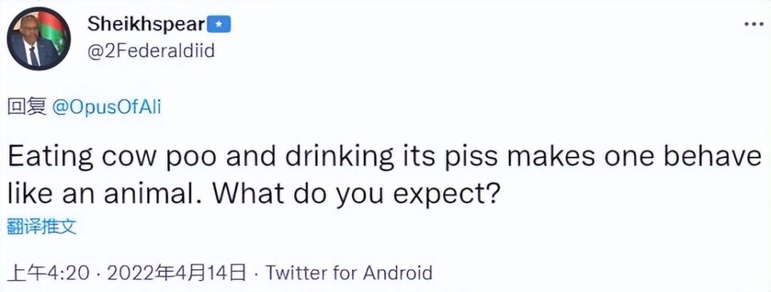 59f14a7187cc4c36a0d5dba4776a80a9_oohni